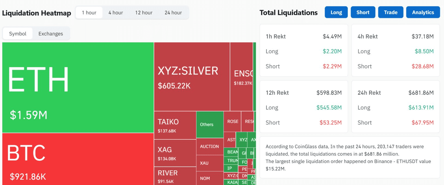 blockmedia/102843/6321029281244450208