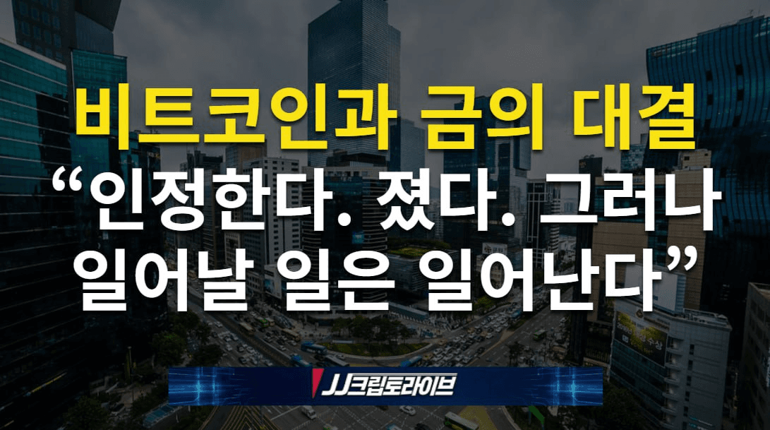 blockmedia/102902/6323310437159604080