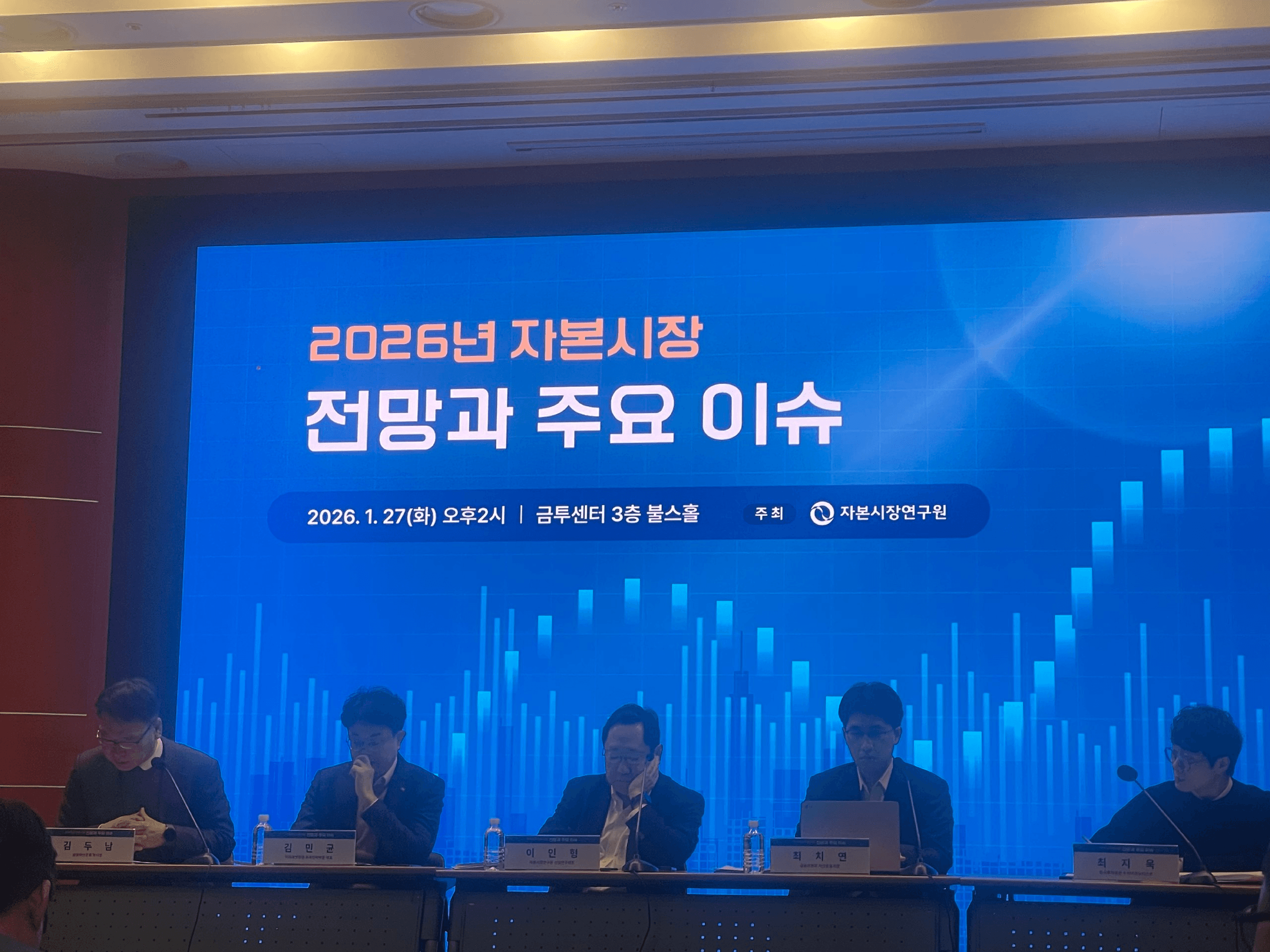 blockmedia/102927/6325562236973289031