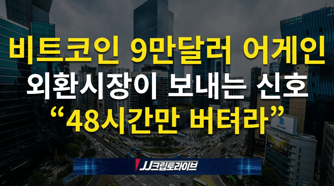 blockmedia/102985/6325562236973289461