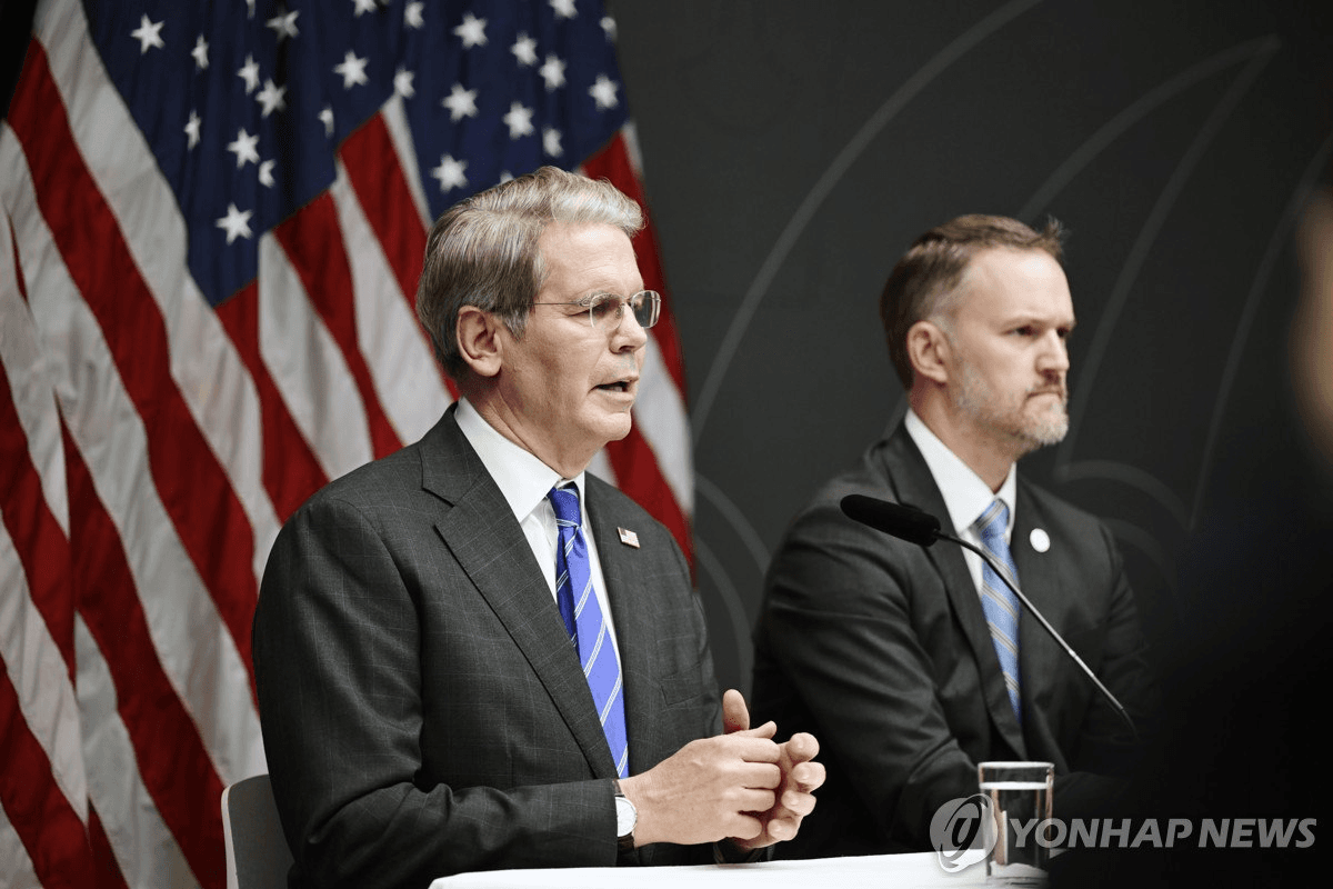 blockmedia/103164/6332520762597641619