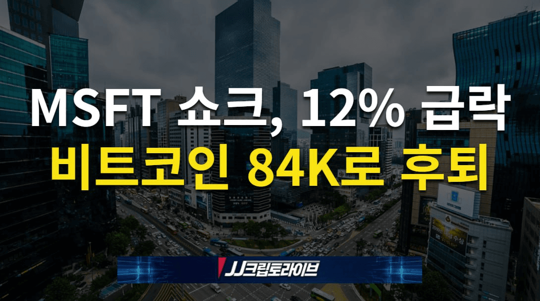 blockmedia/103170/6332520762597641623