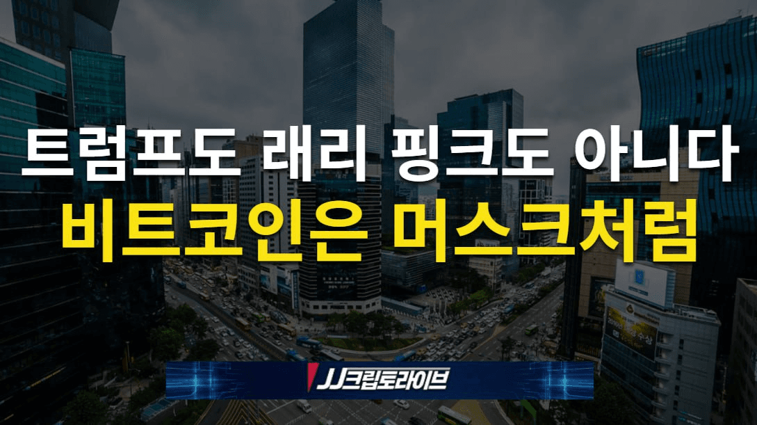 blockmedia/103309/6052848937711898602