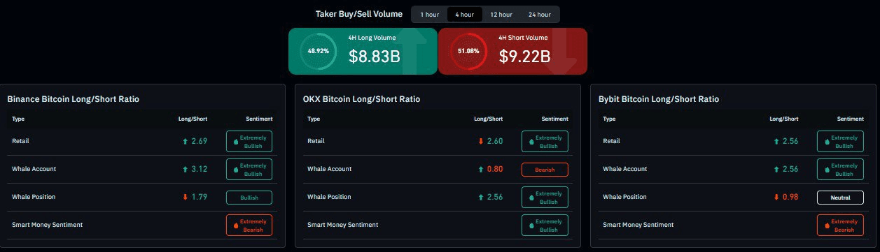 blockmedia/103320/6052848937711898782