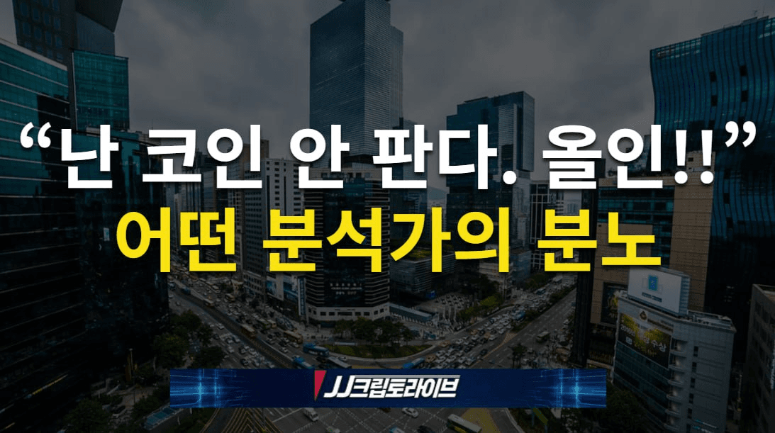 blockmedia/103500/6059669453152128342