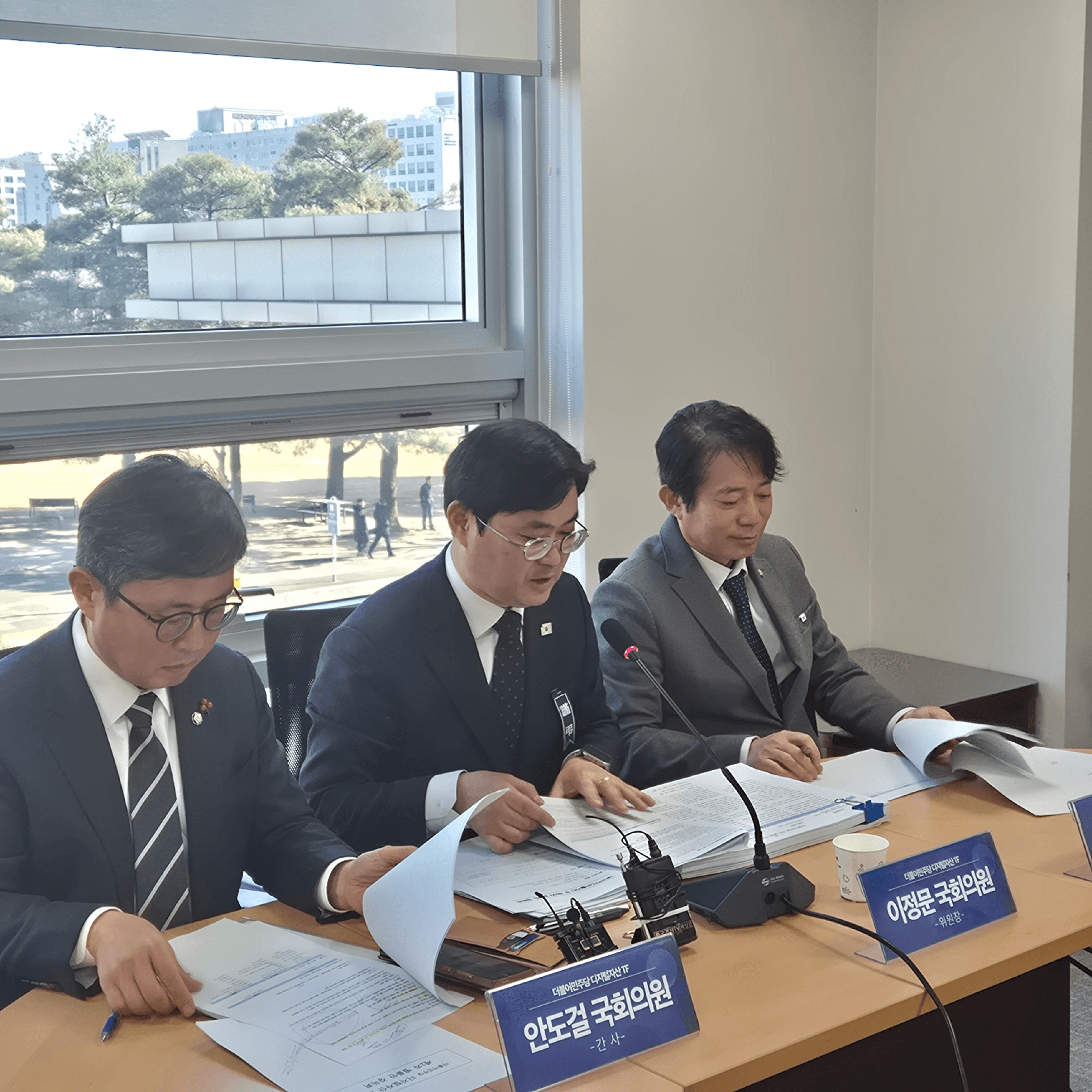 blockmedia/103521/6059669453152128607