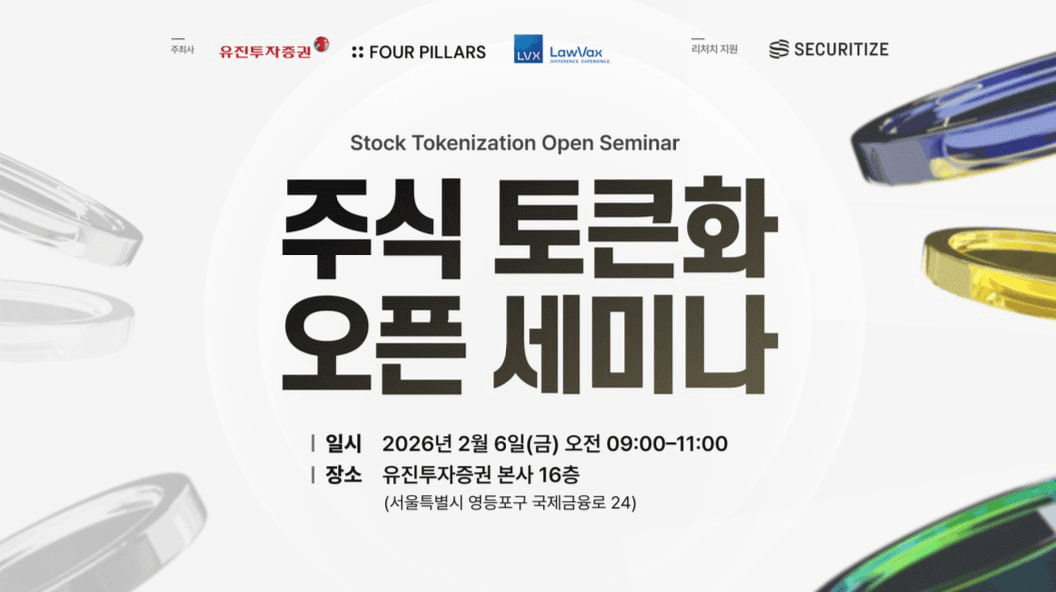 blockmedia/103537/6059669453152128998