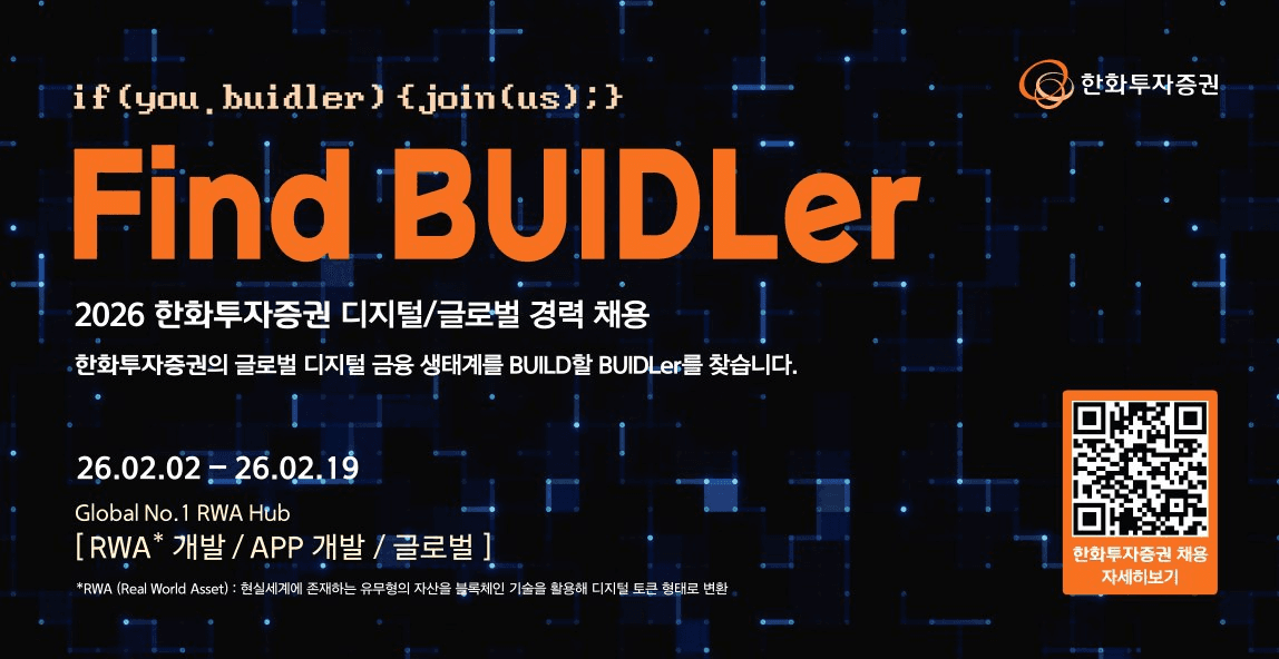 blockmedia/103607/6062207289197794180