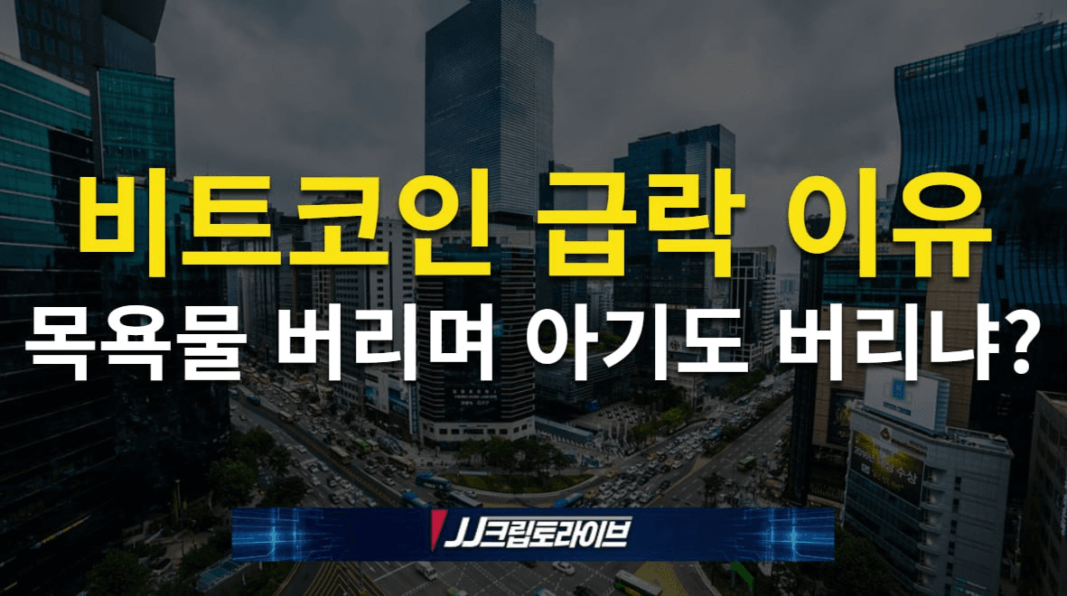 blockmedia/103687/6064459089011478993