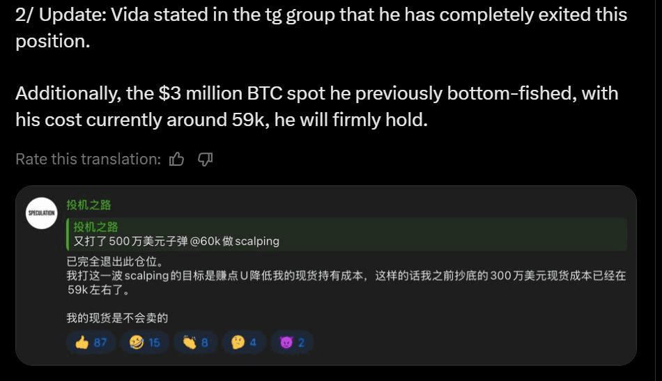 blockmedia/103700/6064459089011479118