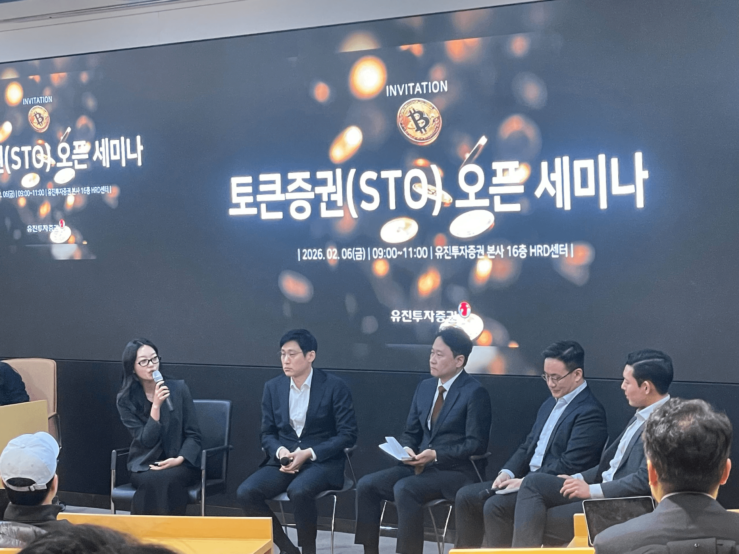 blockmedia/103708/6064459089011479272