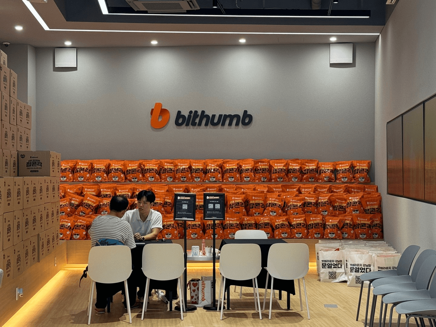 blockmedia/103813/6071358258187800010