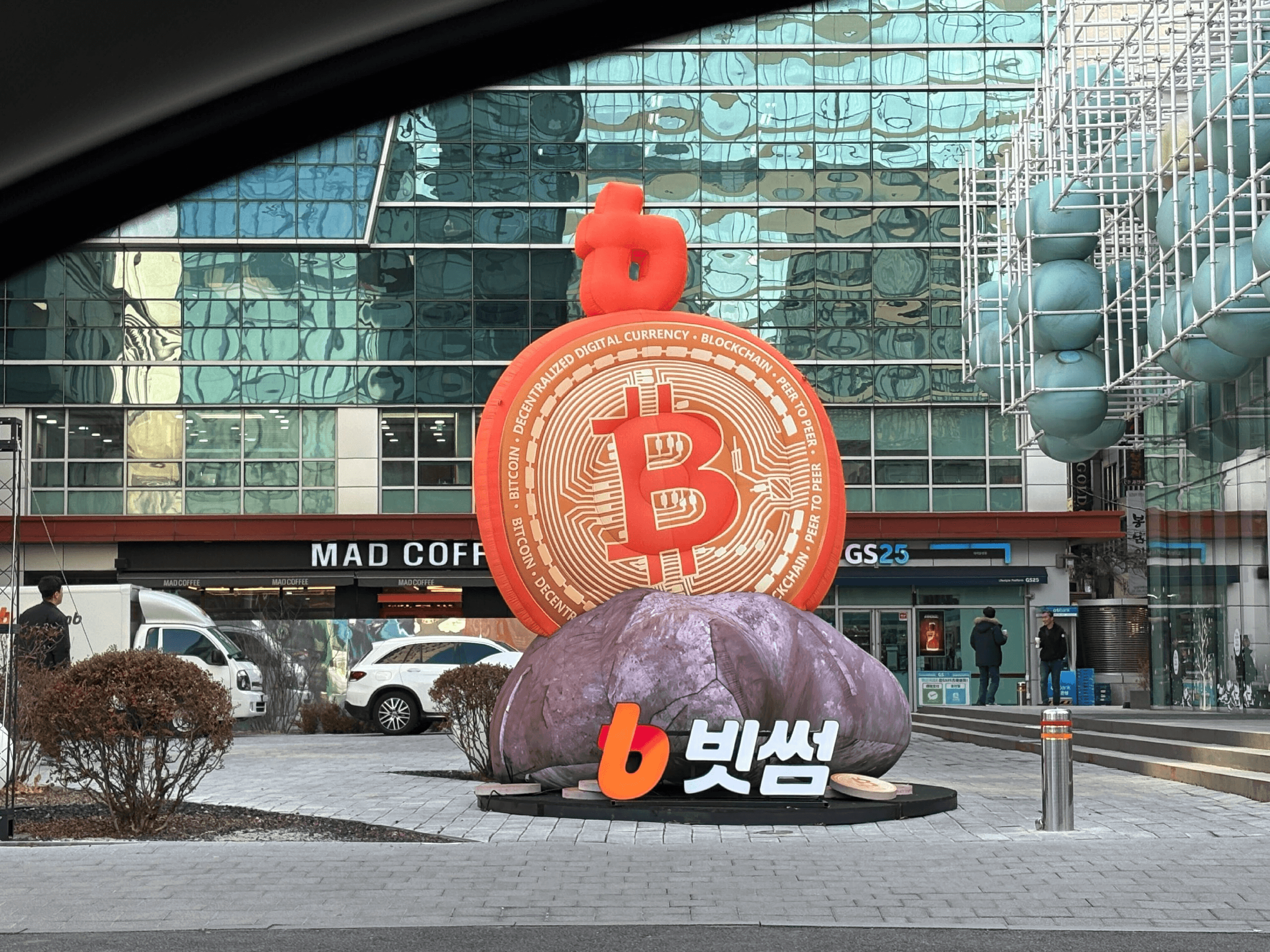 blockmedia/103866/6073492994372865418