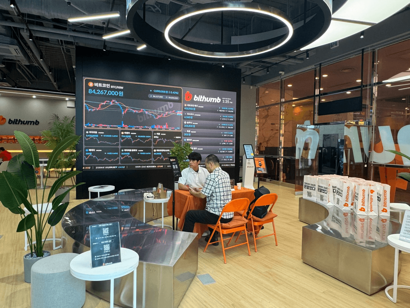 blockmedia/103938/6075744794186550560