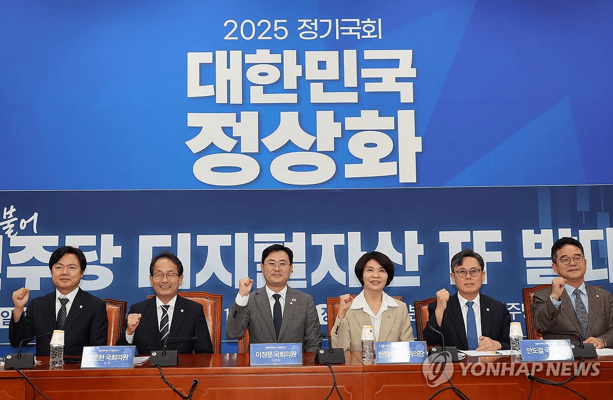 blockmedia/103944/6075744794186550670