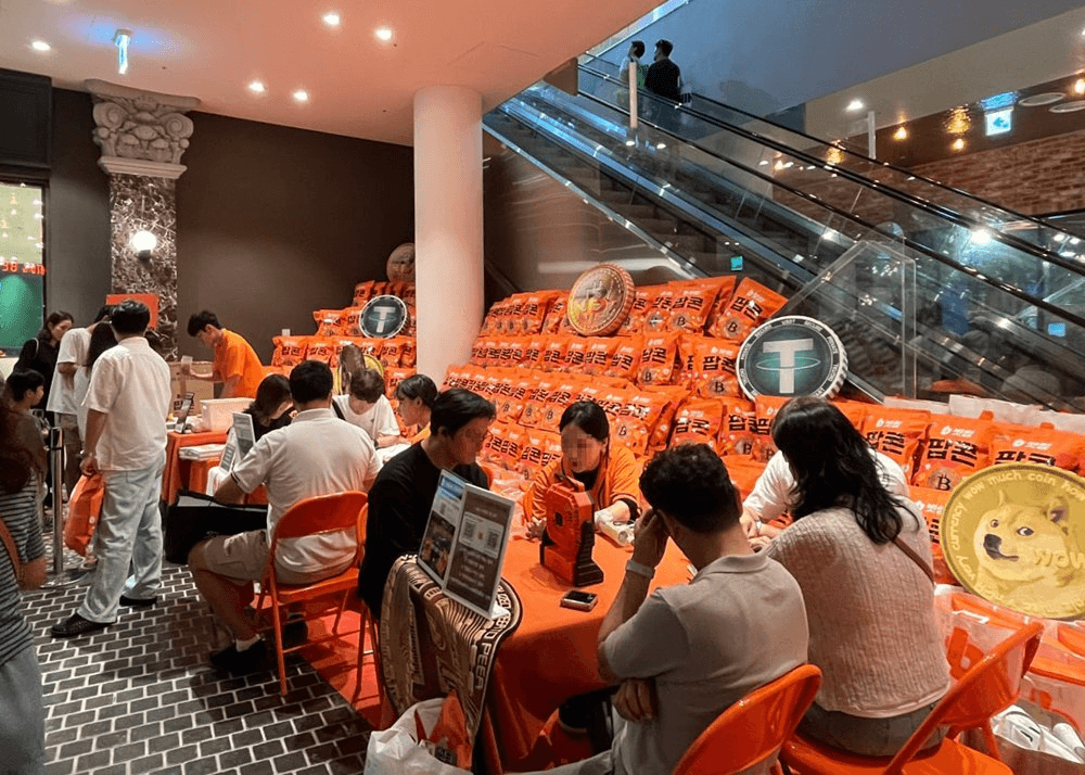 blockmedia/103953/6075744794186550784