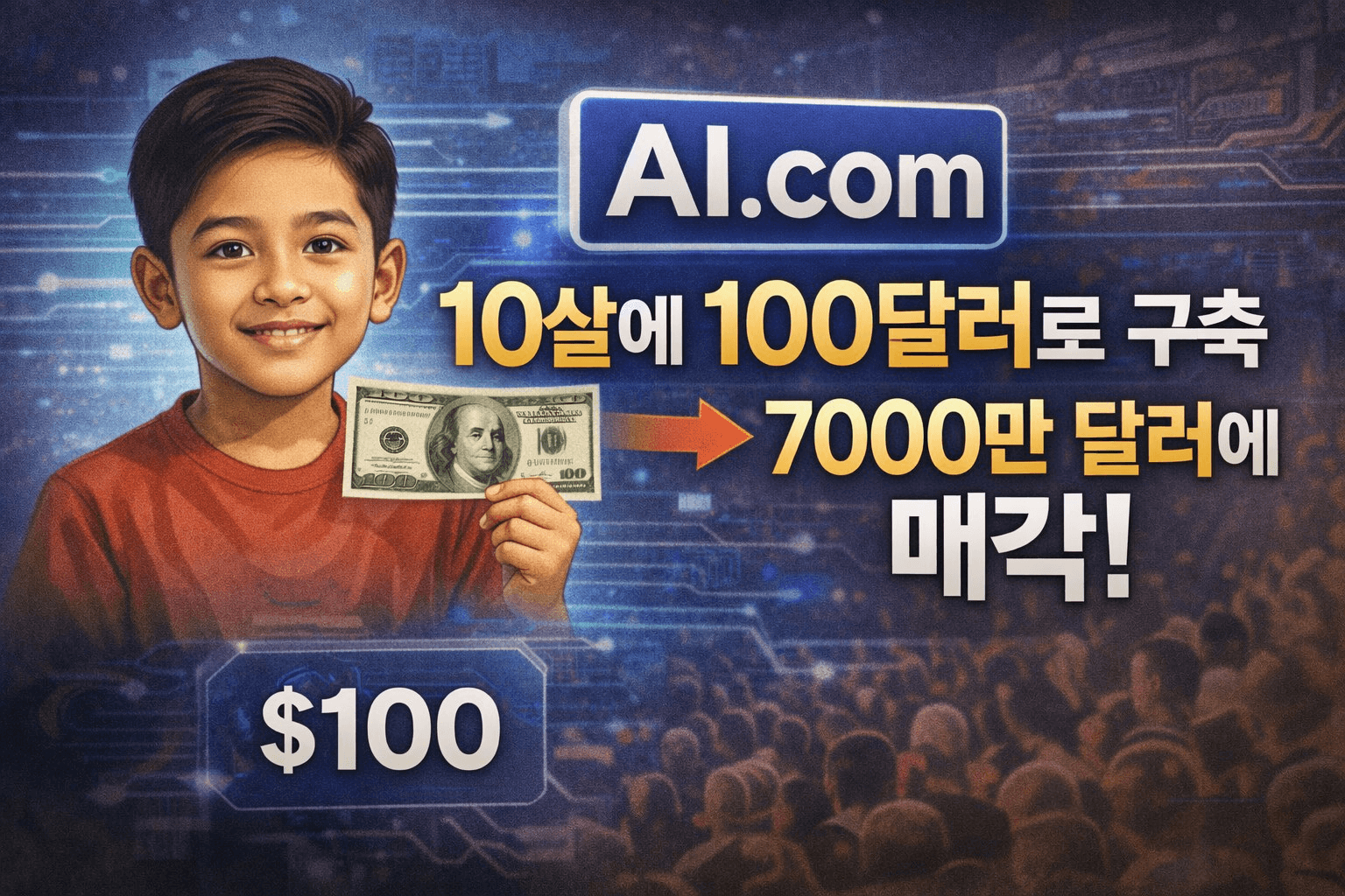 blockmedia/103994/6077861023357538286