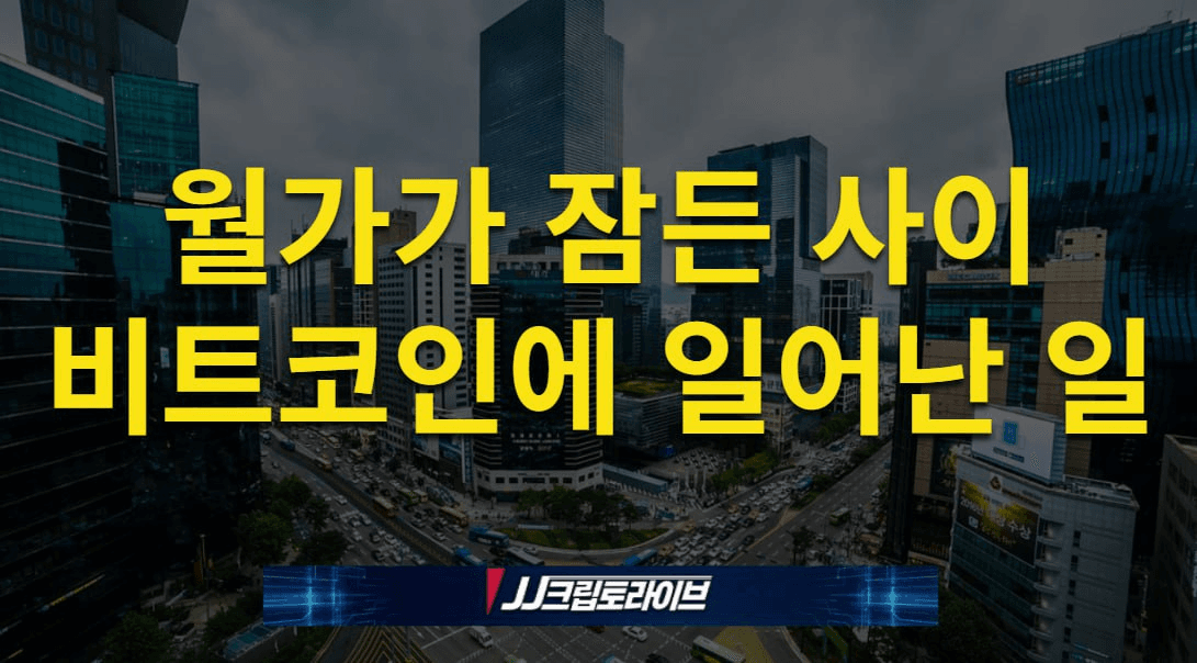 blockmedia/104100/6082466005687930217