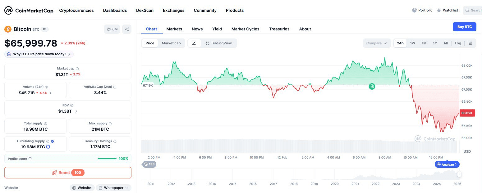 blockmedia/104165/6084539989560593647
