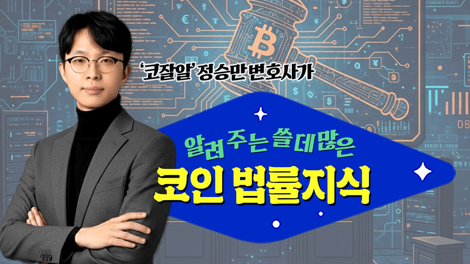 blockmedia/104446/6100386962888920563