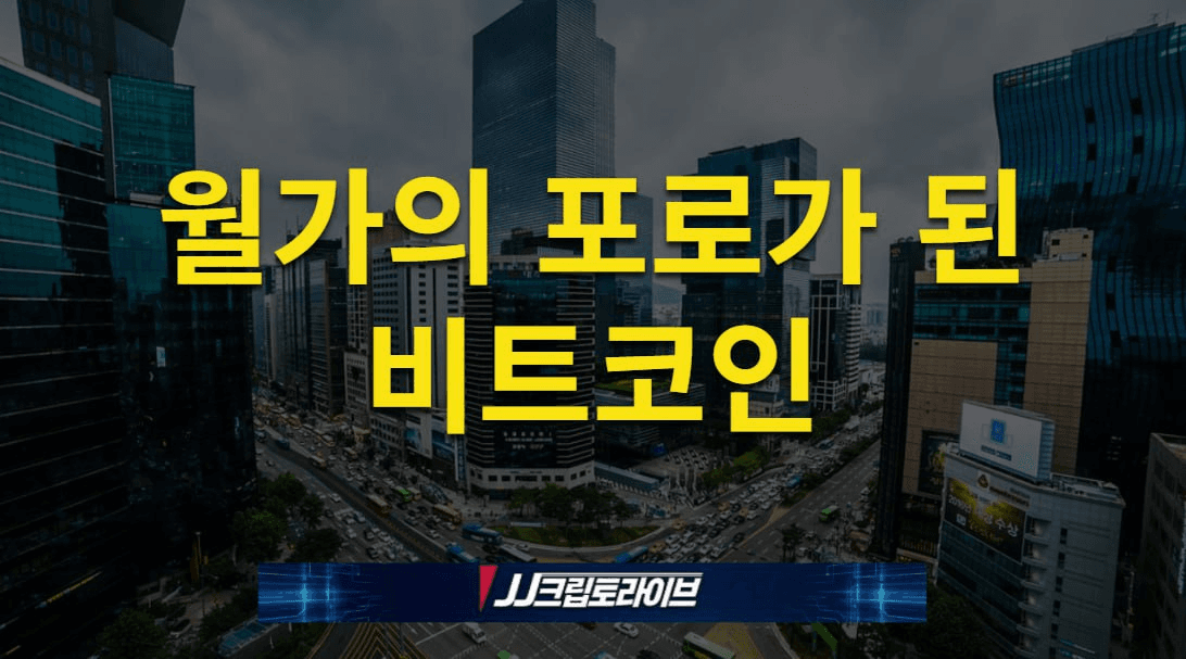 blockmedia/104487/6102387588720168605