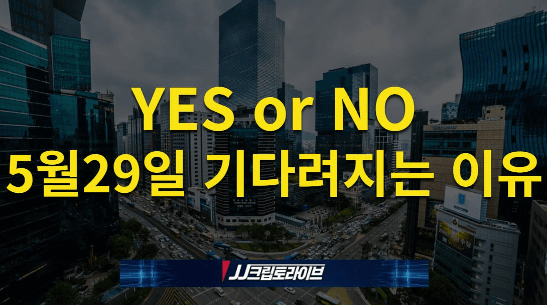 blockmedia/104561/6104639388533853886