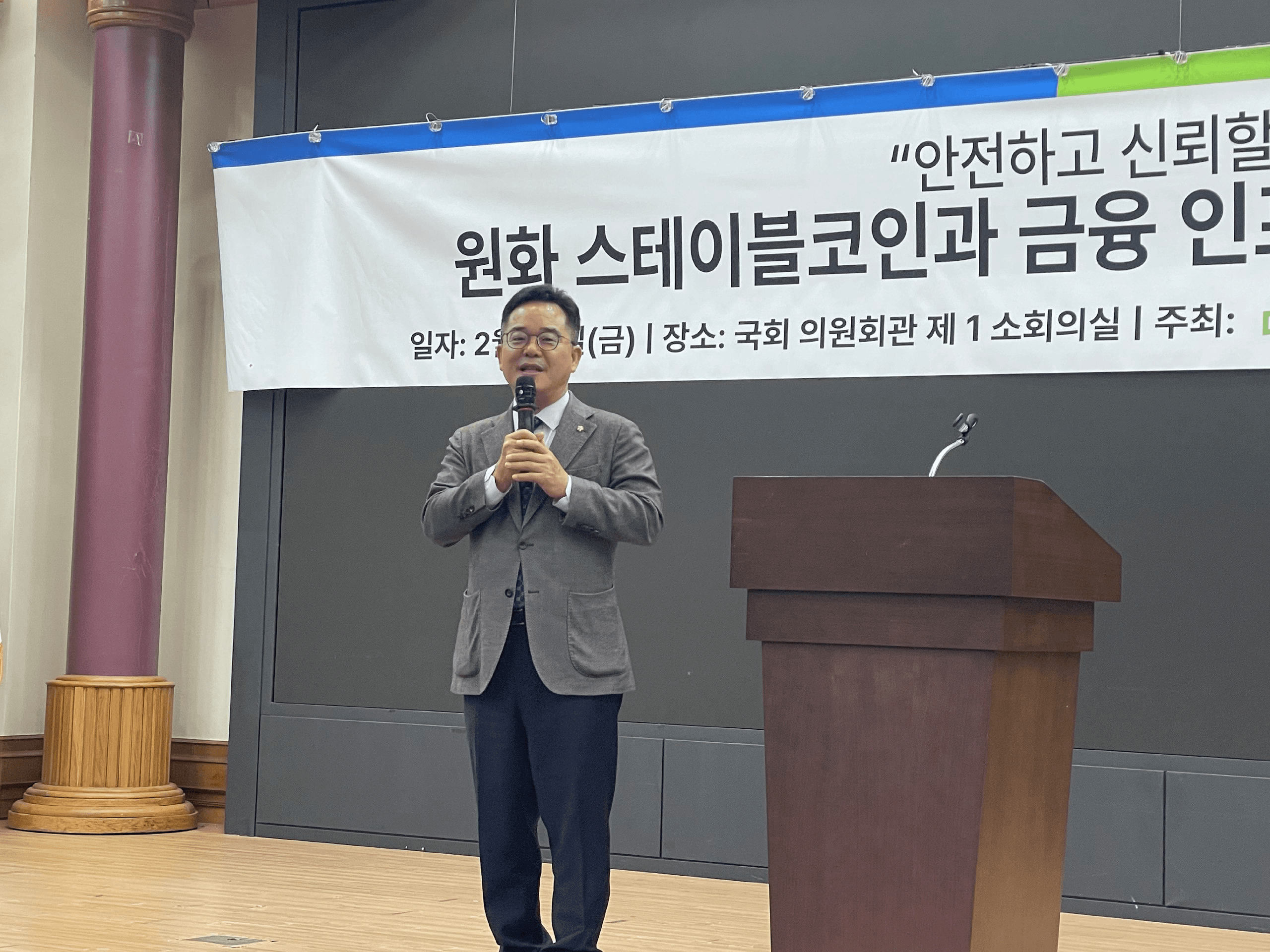 blockmedia/104581/6104629570238615067