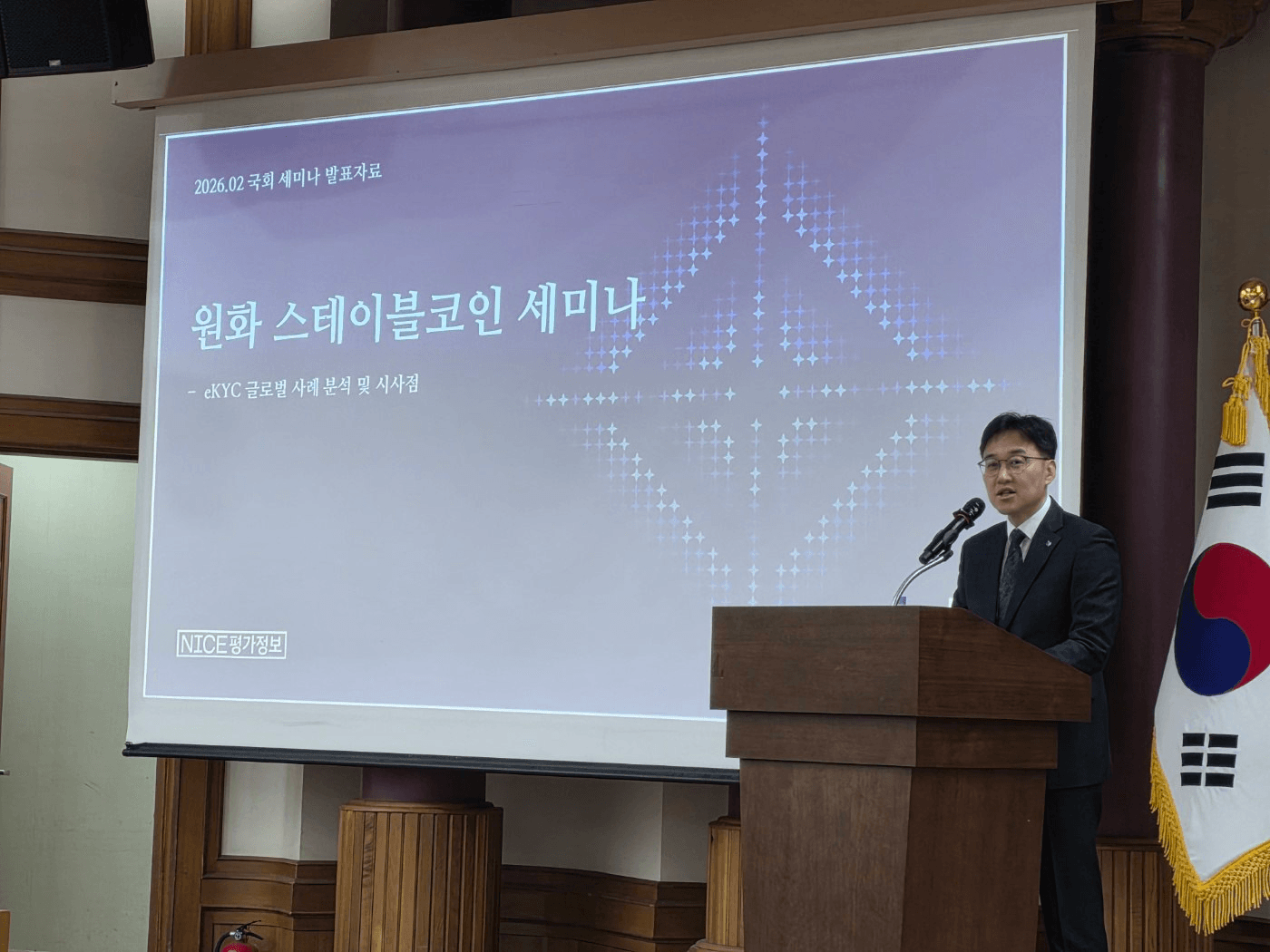 blockmedia/104585/6104629570238615077