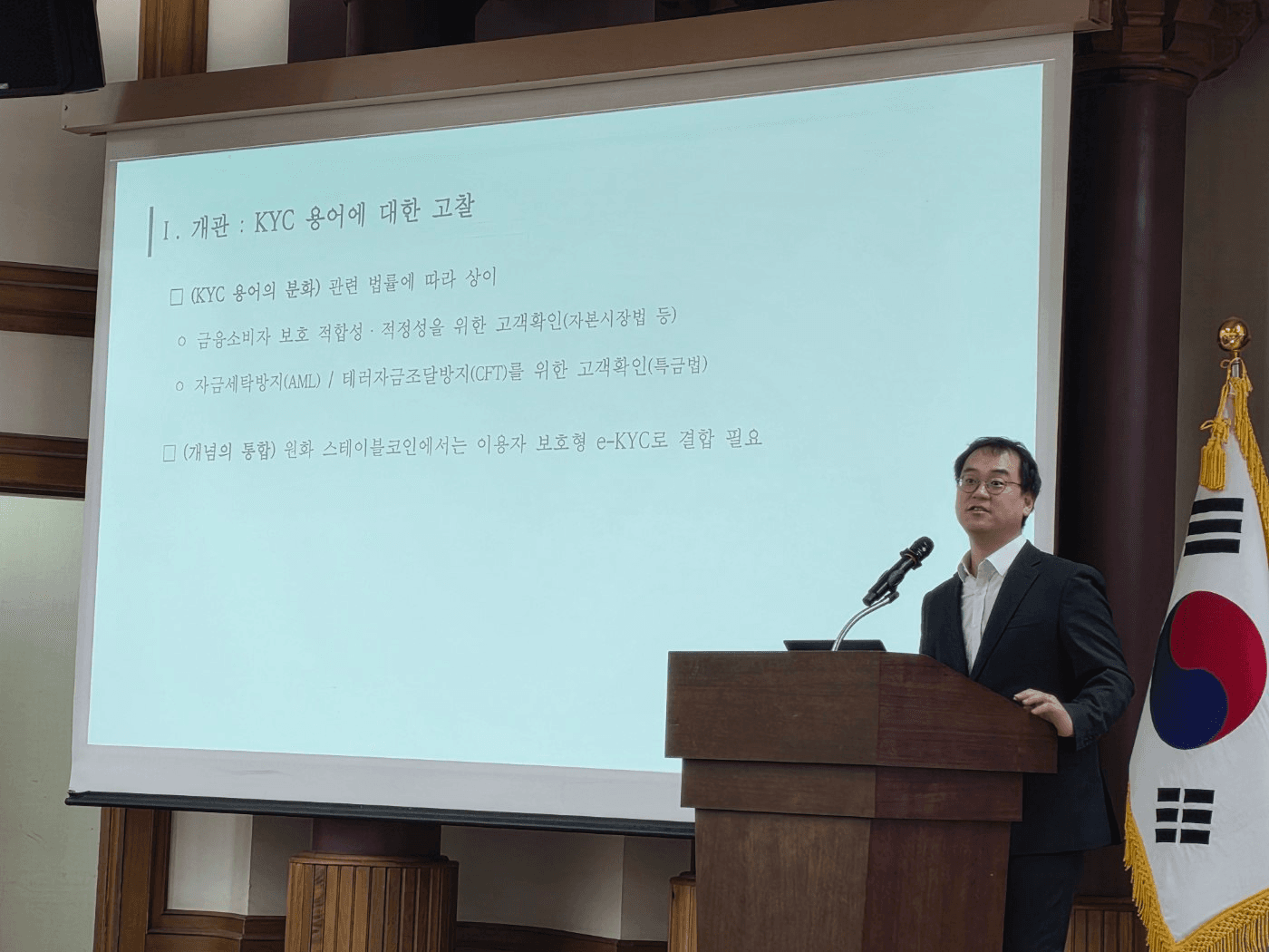 blockmedia/104586/6104629570238615094