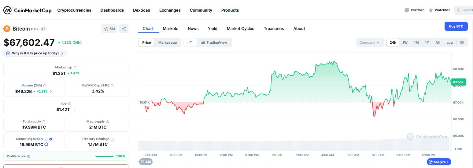 blockmedia/104624/6106881370052300455