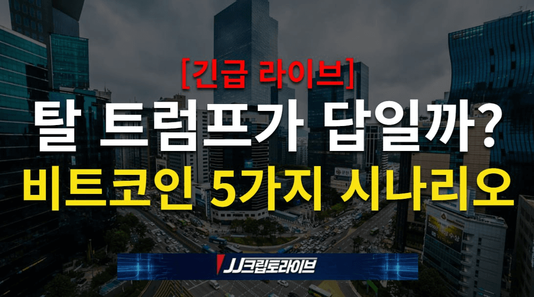 blockmedia/104654/6109133169865985384