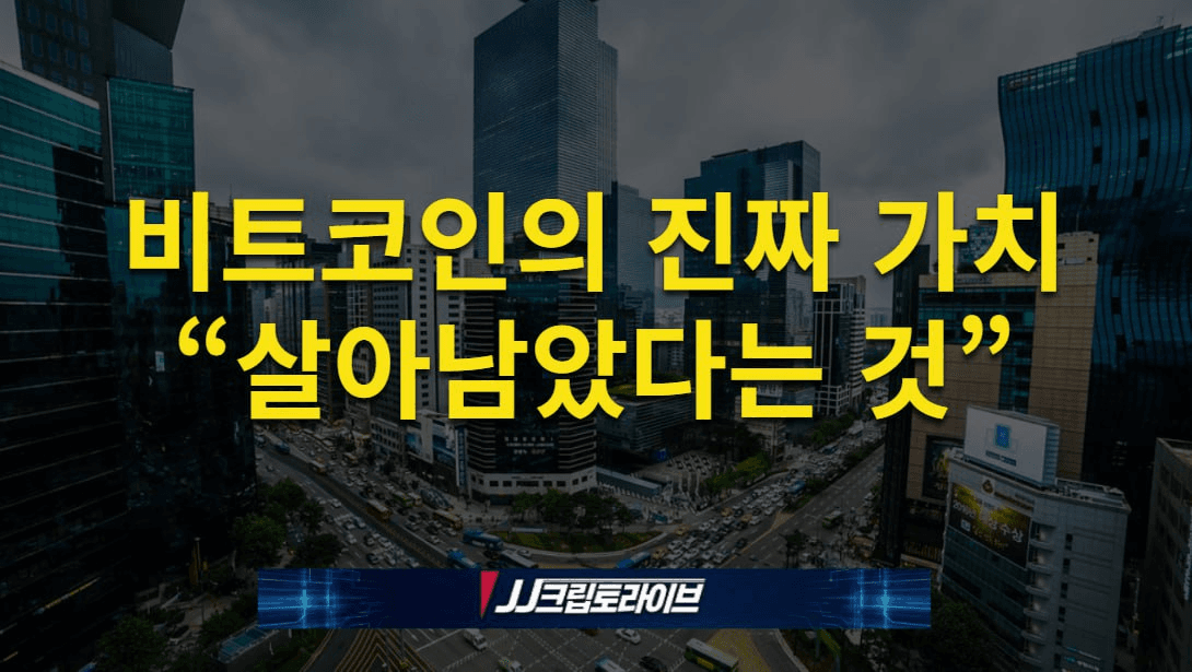 blockmedia/104700/6114009022898835384