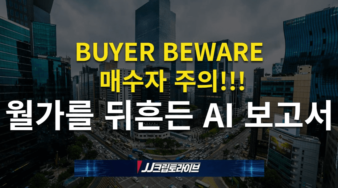 blockmedia/104772/6118382987528310606