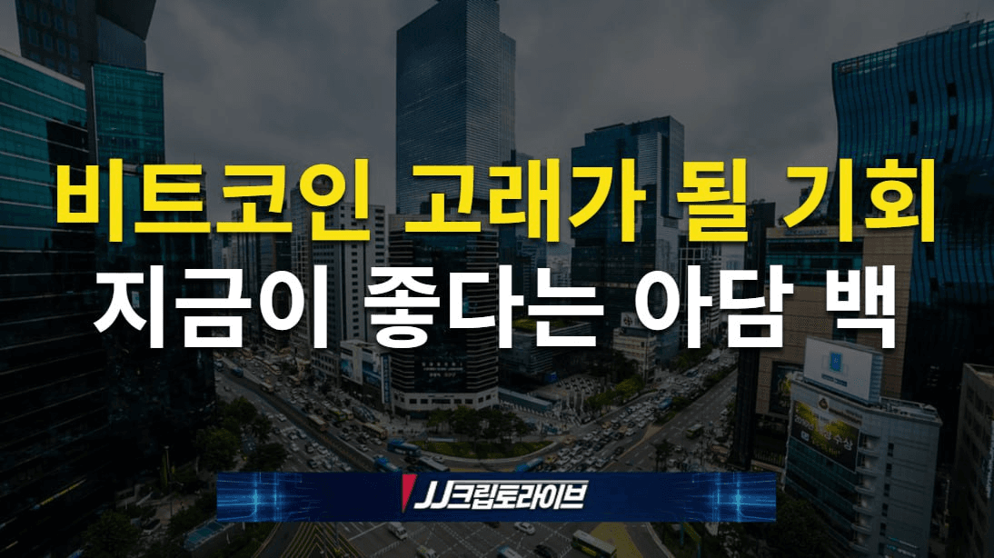 blockmedia/104860/6123132821925727536