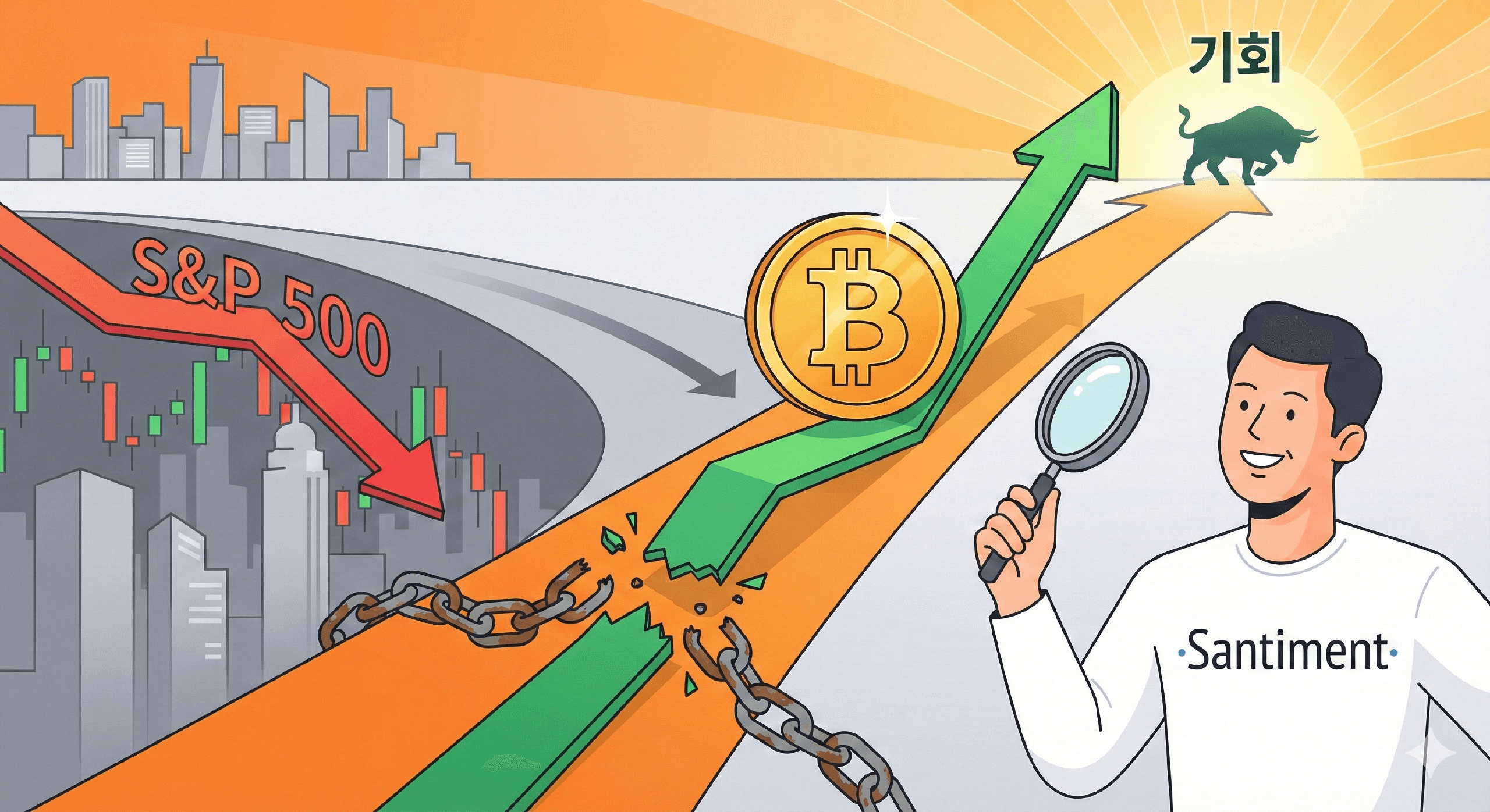 blockmedia/104870/6123132821925727583