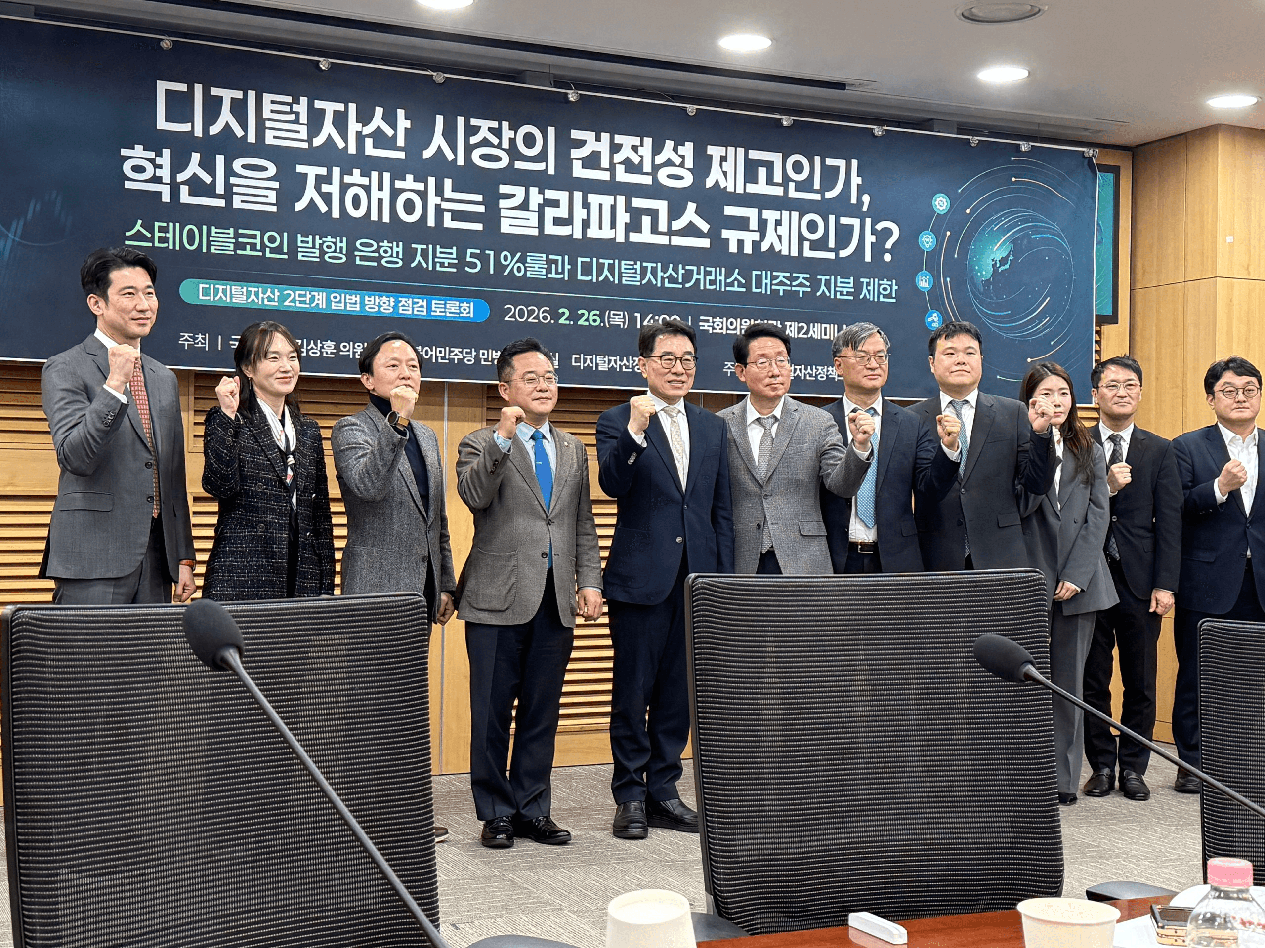 blockmedia/104977/6124900316932148920