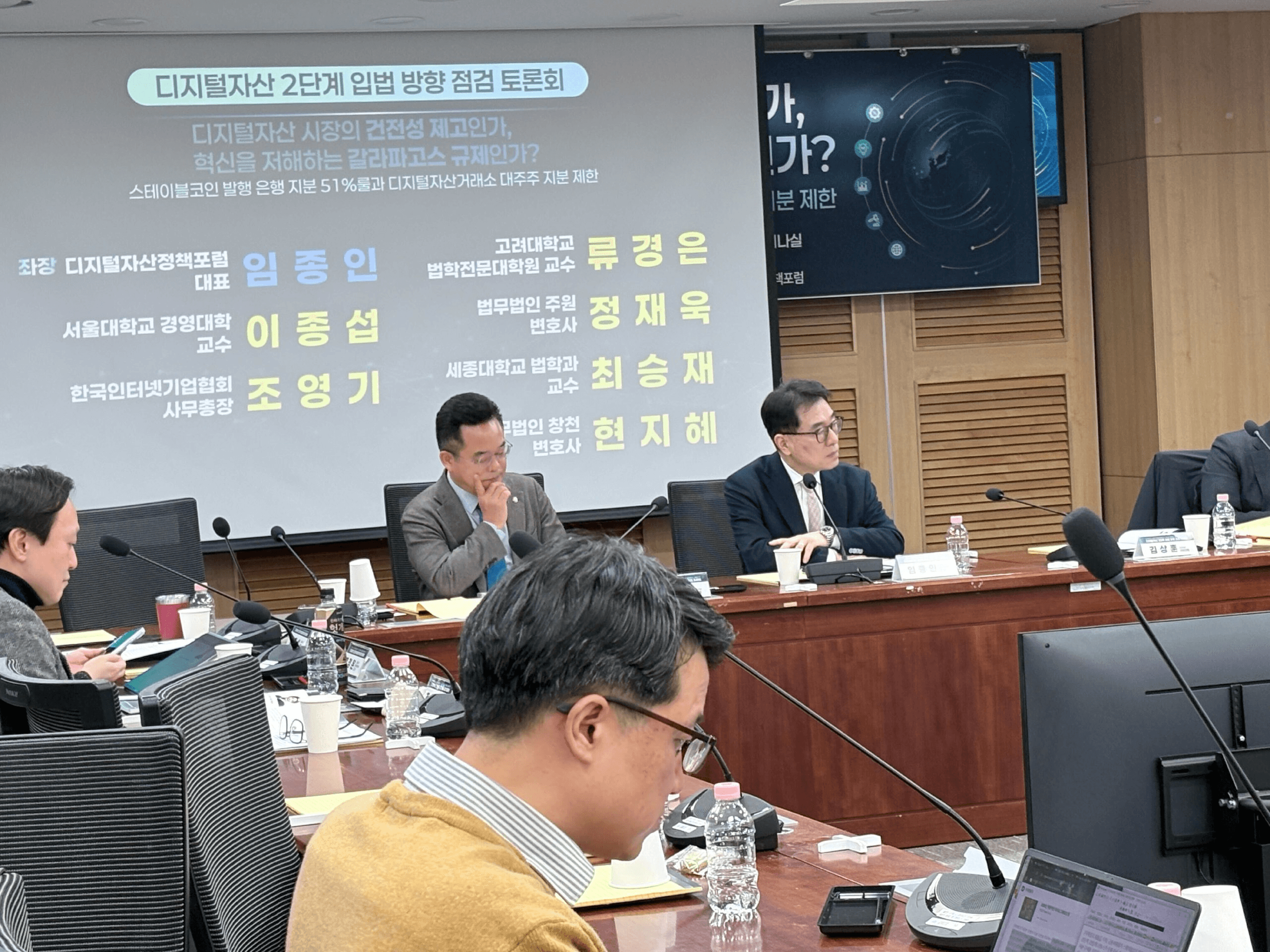 blockmedia/104980/6124900316932148969