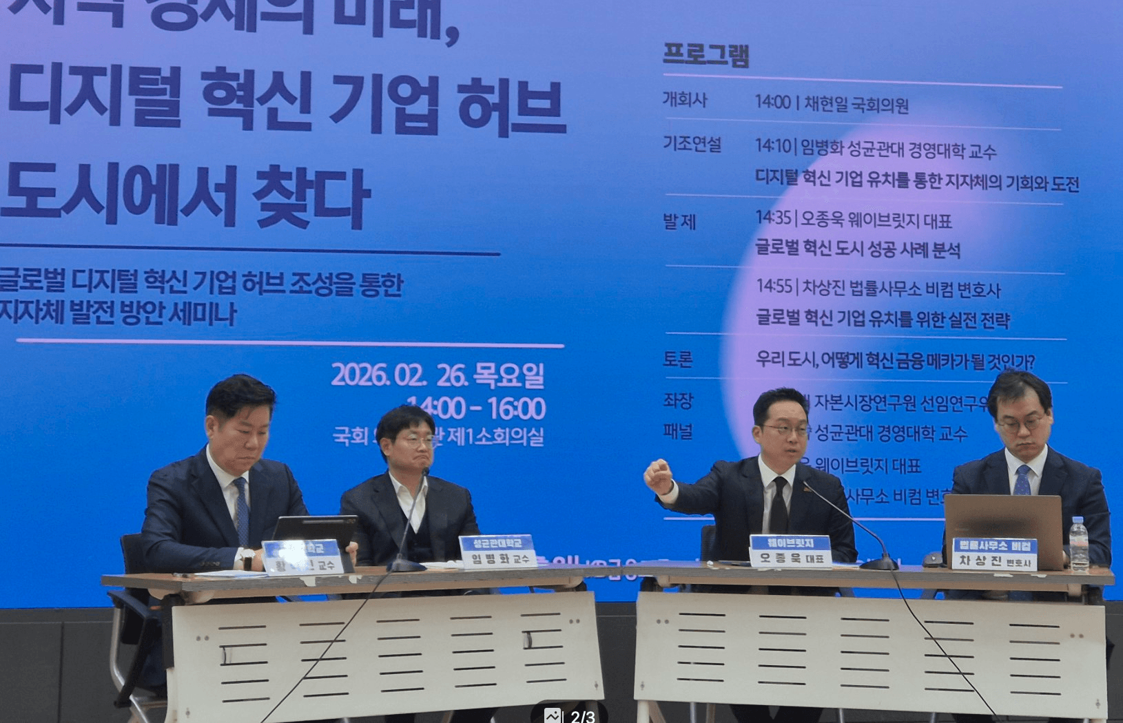 blockmedia/104981/6124900316932148979