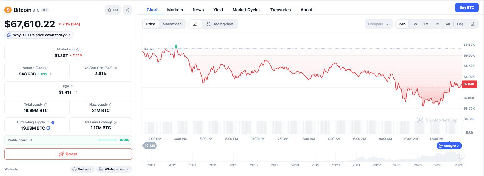 blockmedia/105025/6127152116745833902