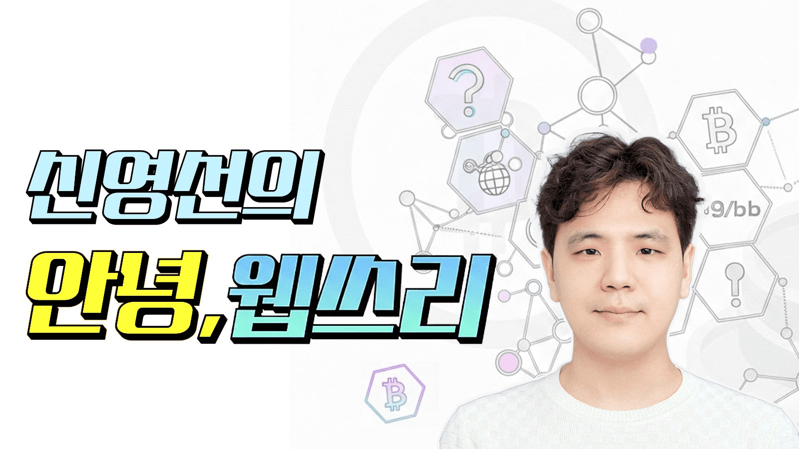 blockmedia/105231/6136610261796851325