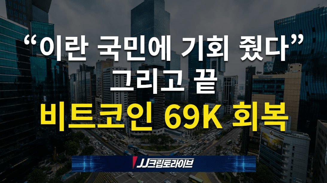 blockmedia/105304/6138634033206857084