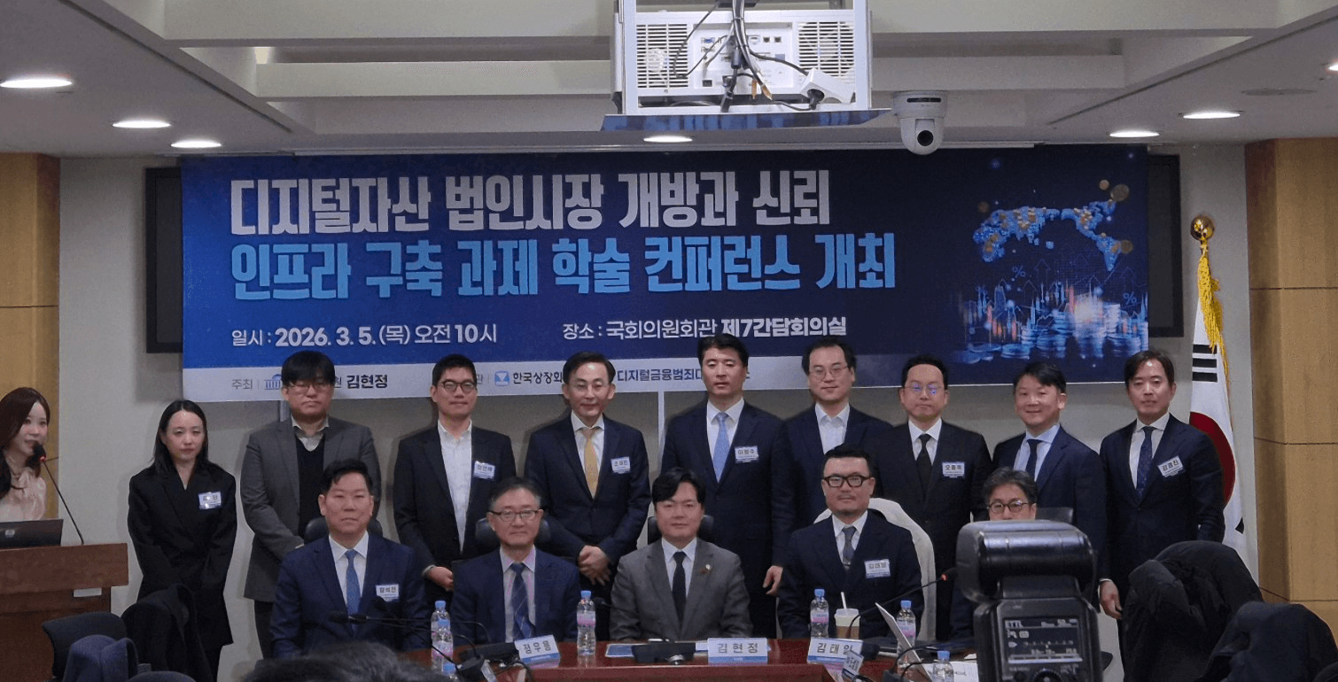 blockmedia/105493/6145554728759266773