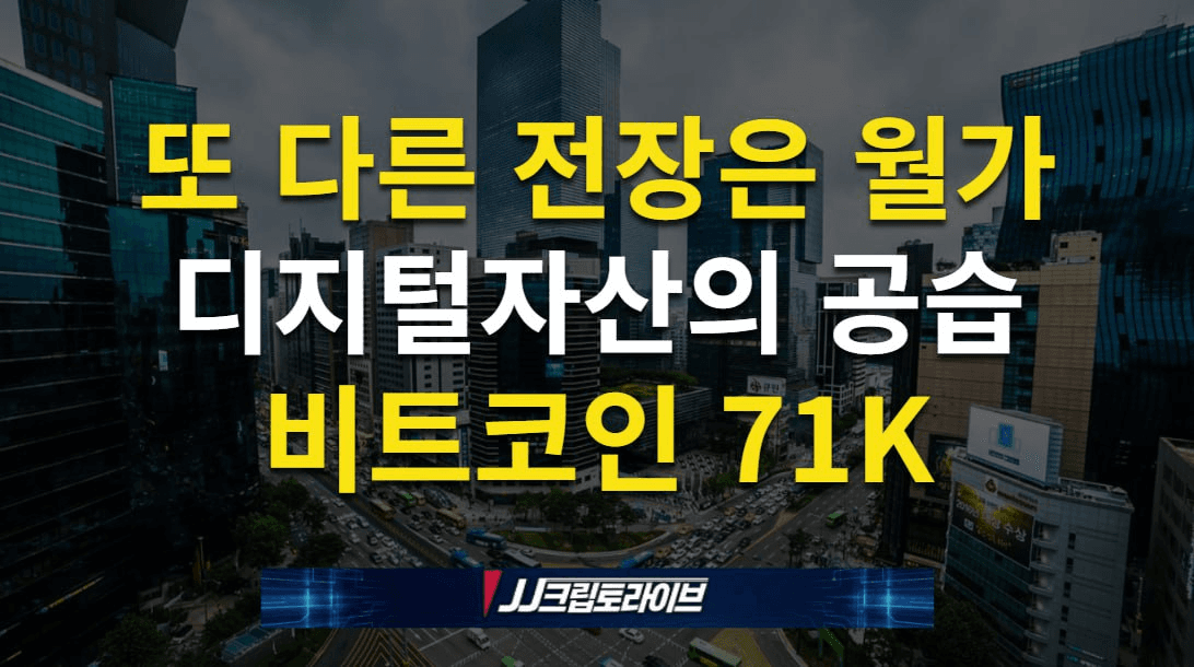 blockmedia/105555/6147682365363391734