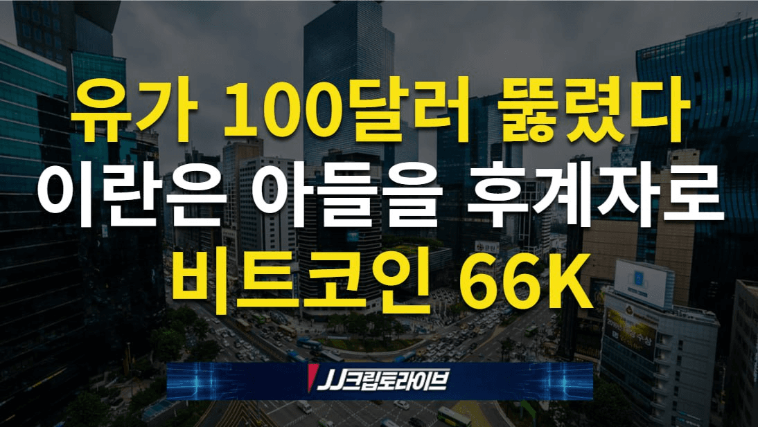 blockmedia/105690/6156739674001575553