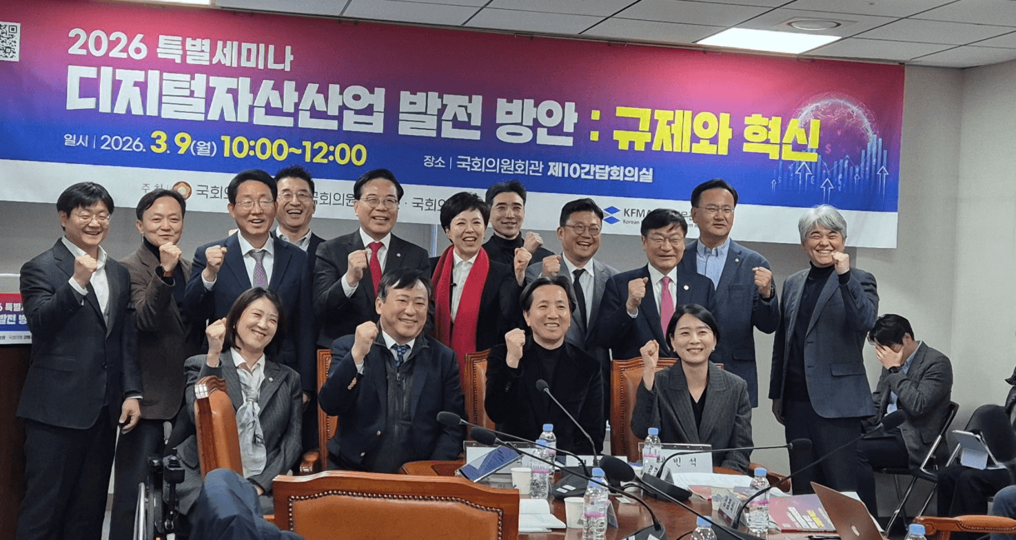 blockmedia/105702/6158991473815260963