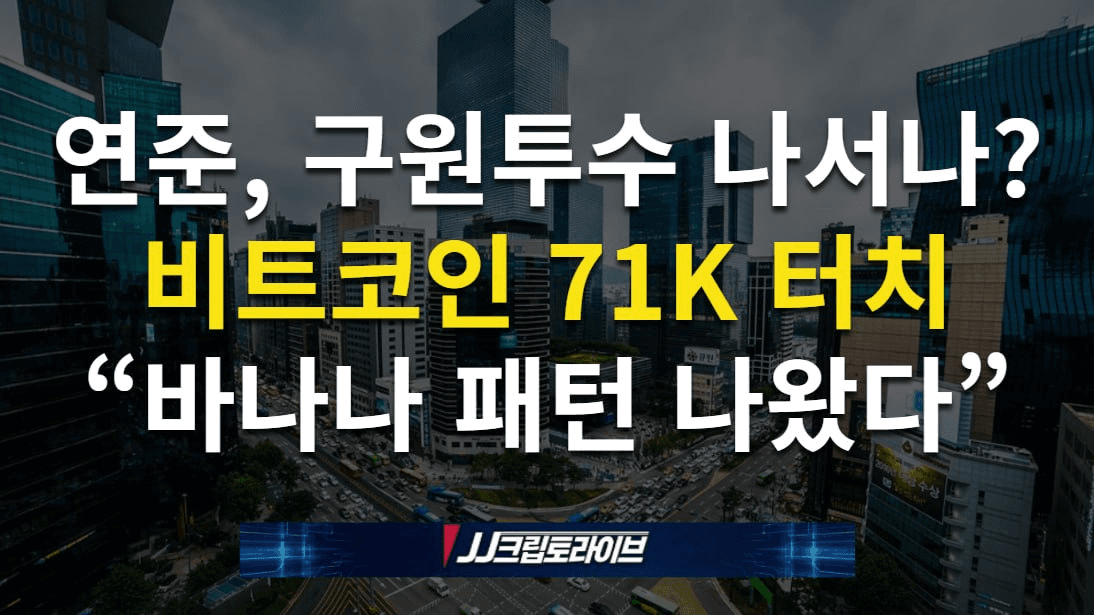 blockmedia/105860/6163289937214639518