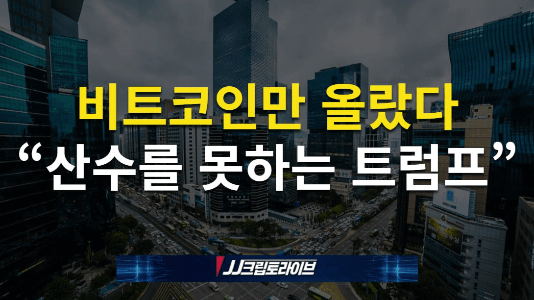 blockmedia/106154/6177224370195991904