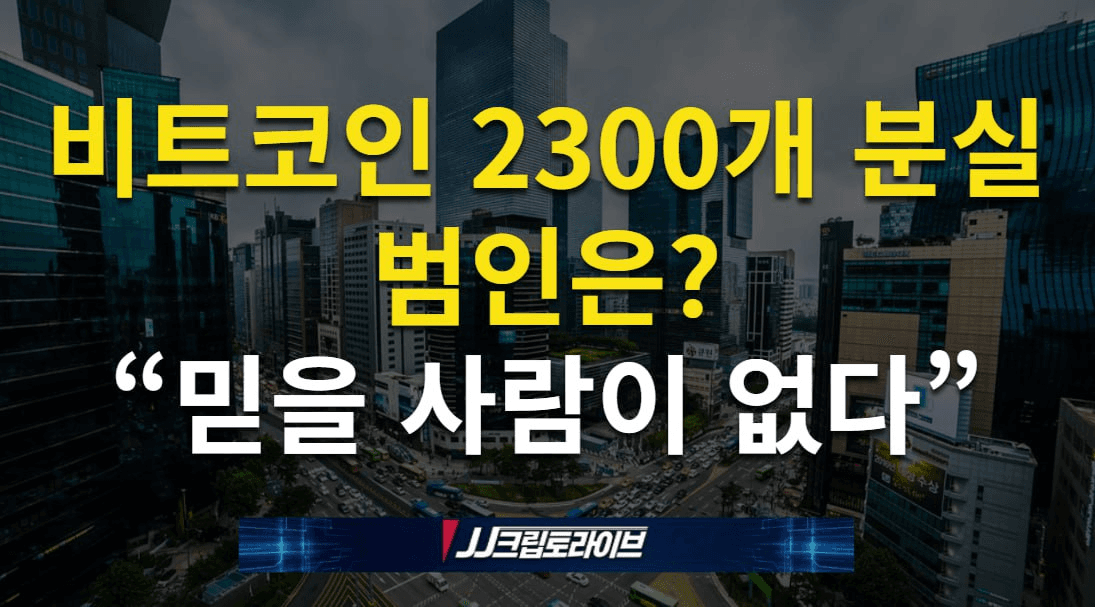 blockmedia/106225/6181399370465479879