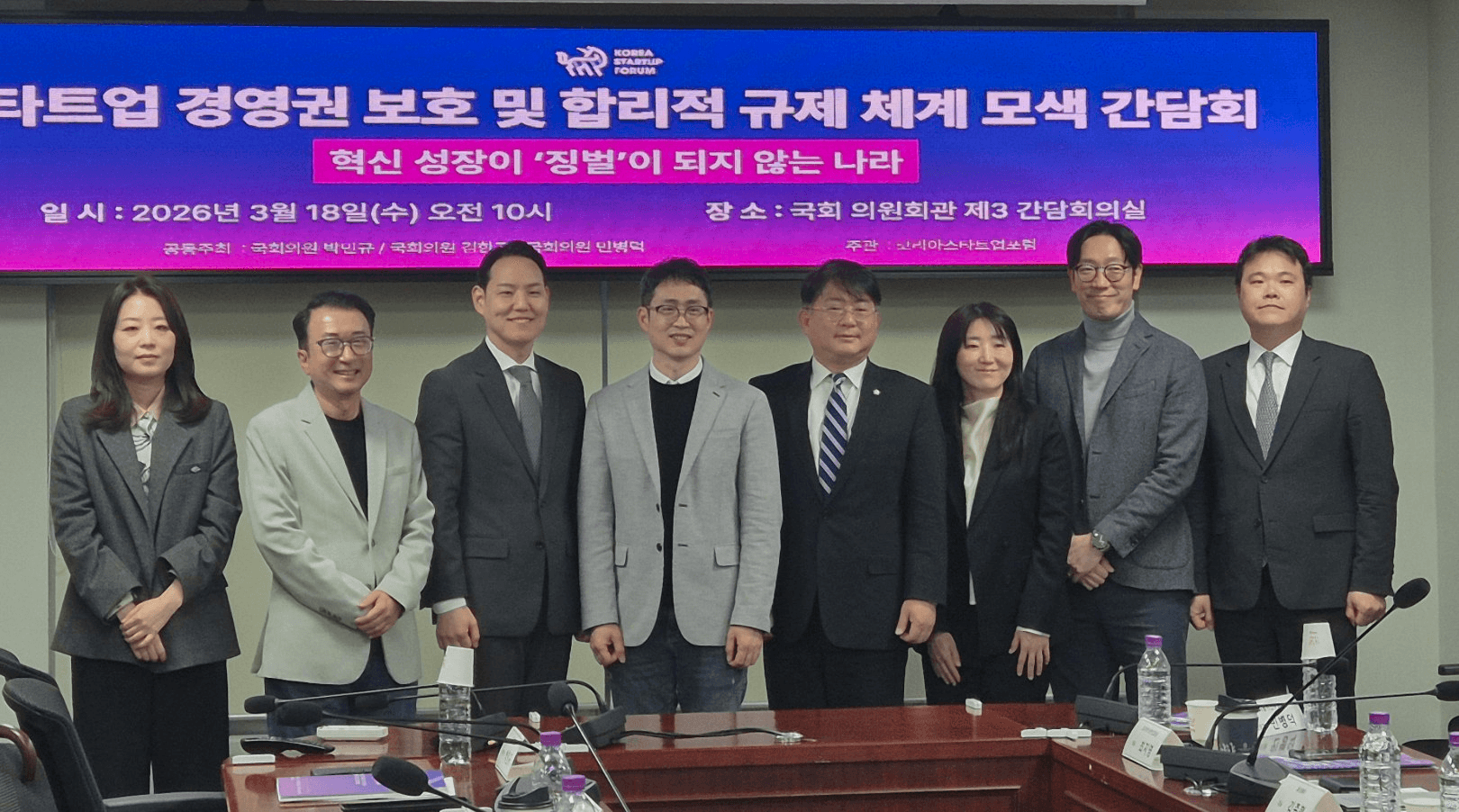 blockmedia/106324/6183644311216393616