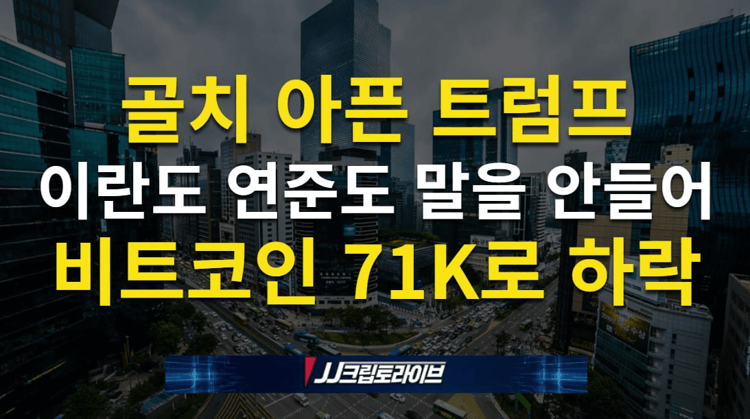 blockmedia/106405/6185896111030078884